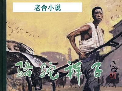 每日大赛吃瓜yandex在线观看